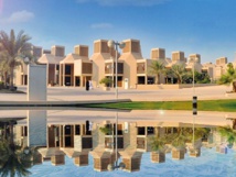 جامعة قطر تعلق فعالية فرنسية ردًا على "الإساءة المُتعمدة للإسلام"