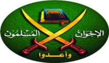 الامارات تفكك شبكة مرتبطة بحركة الاخوان المسلمين المصرية الامارات تفكك شبكة مرتبطة بحركة الاخوان المسلمين المصرية