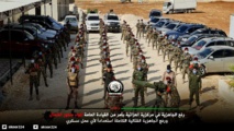 الصورة من نداء سوريا