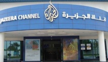 شبكة الجزيرة تدخل السوق الاميركية بشرائها قناة "كارنت تي في" شبكة الجزيرة تدخل السوق الاميركية بشرائها قناة "كارنت تي في"