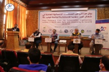  توصيات مؤتمر ادلب للمنظمات الإنسانية العاملة بمواجهة كورونا 