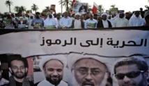 محكمة التمييز البحرينية تؤيد احكام السجن بحق 13 قياديا معارضا محكمة التمييز البحرينية تؤيد احكام السجن بحق 13 قياديا معارضا
