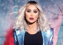 مايا دياب مايا دياب