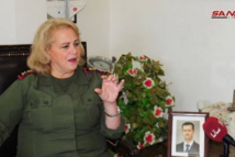 باسمة الشاطر - سانا باسمة الشاطر - سانا