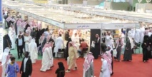  ما يربو على الألف دار نشر ستشارك في المعرض الدولي للكتاب بالسعودية