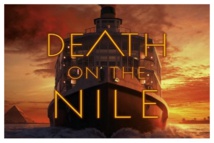 فيلم «جريمة على ضفاف النيل» مؤجل لاشعار آخر فيلم «جريمة على ضفاف النيل» مؤجل لاشعار آخر