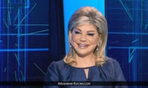  مي شدياق :  قصر بعبدا كان على علم بالعقوبات على باسيل  