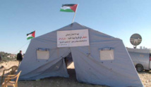 قرية الكرامة... تجمع خيام جديد في بلدة فلسطينية لمواجهة الاستيطان قرية الكرامة... تجمع خيام جديد في بلدة فلسطينية لمواجهة الاستيطان