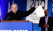 أكثرية هزيلة لنتانياهو في الانتخابات التشريعية الاسرائيلية