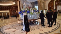 ارشيف