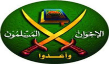 احالة 94 اماراتياً مرتبطين بالإخوان للمحكمة العليا بتهمة التآمر على نظام الحكم احالة 94 اماراتياً مرتبطين بالإخوان للمحكمة العليا بتهمة التآمر على نظام الحكم