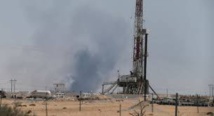 منشأة نفط سعودية