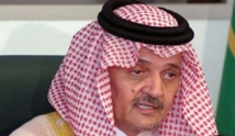 الفيصل: السعودية لن تسمح ل"بن علي" بالتدخل في الشأنين السعودي والتونسي