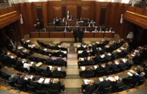 مجموعة الدعم الدولية من أجل لبنان تنتقد التأخر تشكيل الحكومة