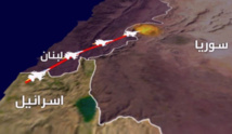 نيويورك تايمز: الغارة الاسرائيلية استهدفت مركز ابحاث للاسلحة الكيميائية نيويورك تايمز: الغارة الاسرائيلية استهدفت مركز ابحاث للاسلحة الكيميائية