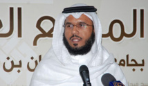 رجل دين سعودي يدعو الى تغطية وجه الطفلة حتى لا تثير الشهوة رجل دين سعودي يدعو الى تغطية وجه الطفلة حتى لا تثير الشهوة