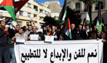 تظاهرة في طنجة احتجاجاً على عرض فيلم عن حياة اليهود المغاربة