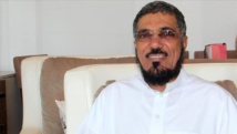 سمان العودة - ايه - ايه