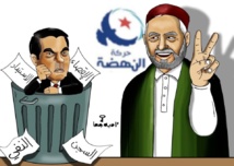حزب النهضة الاسلامي الحاكم في تونس يواجه ازمة سياسية غير مسبوقة