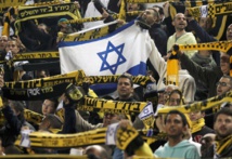 نادي "بيتار القدس" أسسه صهيوني واشتراه شيخ اماراتي
