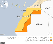 حريطة الصحراء الغربية - ارشيف
