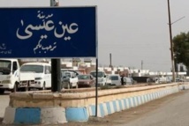 خيارات ضيقة لقسد في"عين عيسى" ورفضت طرحاً روسيا لتسليمها خيارات ضيقة لقسد في"عين عيسى" ورفضت طرحاً روسيا لتسليمها