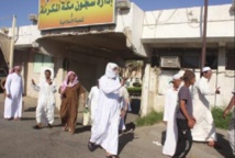 ادانة مؤسسة سعودية بالتستر والغش التجاري وغسيل الأموال ادانة مؤسسة سعودية بالتستر والغش التجاري وغسيل الأموال