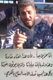 الذكرى الثامنة لاستشهاد "أبو فرات"...مقاتل لأجل مبادئ الثورة الذكرى الثامنة لاستشهاد "أبو فرات"...مقاتل لأجل مبادئ الثورة