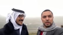 اماراتي وبحريني - تويتر