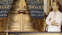 مصمم باب الكعبة المهندس منير الجندي