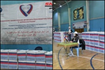 ترويج إعلامي لمبادرة مساعدات روسية بريف دمشق ترويج إعلامي لمبادرة مساعدات روسية بريف دمشق