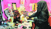 الشرطة الدينية السعودية تعتمد قواعد لتأنيث المحال النسائية الشرطة الدينية السعودية تعتمد قواعد لتأنيث المحال النسائية
