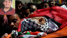 الاسير الفلسطيني "عرفات جرادات" مات تعذيباً بيد اسرائيل وليس بازمة قلبية الاسير الفلسطيني "عرفات جرادات" مات تعذيباً بيد اسرائيل وليس بازمة قلبية
