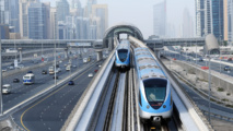 دبي - الامارات اليوم