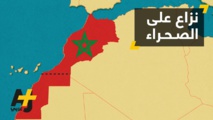 مسؤول أمريكي يؤكد اساسيات المفاوضات حول قضية الصحراء