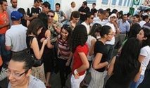 تعليق الدراسة في جامعة تونسية إثر أعمال عنف لمجموعات سلفية تعليق الدراسة في جامعة تونسية إثر أعمال عنف لمجموعات سلفية