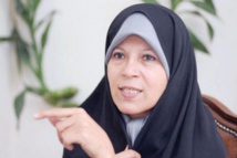 ابنة هاشمي رفسنجاني - انصاف نيوز