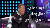 هاني مهنا