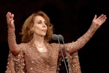 فيروز - ارشيف