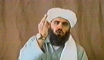 صهر بن لادن يؤكد براءته امام محكمة في نيويورك من تهم الارهاب