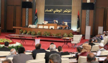 رئيس المؤتمر الوطني الليبي يعلن تعليق اجتماعات المجلس لعدم وجود قاعة مؤمنة