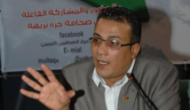 اضراب الصحف في ليبيا احتجاجا على اعمال العنف التي تطال الصحفيين بعد الثورة اضراب الصحف في ليبيا احتجاجا على اعمال العنف التي تطال الصحفيين بعد الثورة