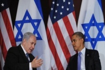 اسرائيل تفرض قيودا على الدخول الى باحة المسجد الاقصى الجمعة بسبب زيارة اوباما