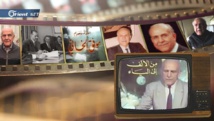 رحيل موفق الخاني صاحب برنامج (من الألف إلى الياء)