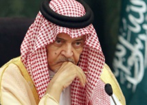الامير الراحل سعود الفيصل