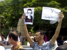 ناشط مصري واحد من خمسة متهمين بالتحريض على العنف يسلم نفسه للنيابة