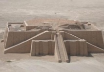 تخريب موقع اثري جنوب العراق اثر محاولة سرقته