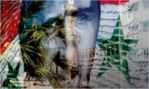 كتاب: «سوريا: سقوط عائلة الأسد»: من حامل الأمل الى دكتاتور وفي للنظام