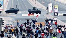 جمعية الوفاق تؤكد أن الاحتجاجات والثورة السلمية في البحرين ستستمر رغم الحوار