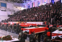 الصورة ار شيفية